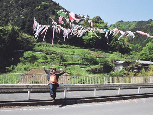 陣場街道