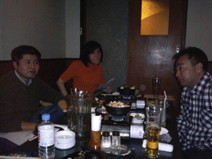 居酒屋「遊」