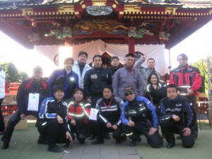 佐野厄除け大師