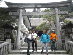 古峯神社