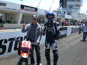 筑波サーキット