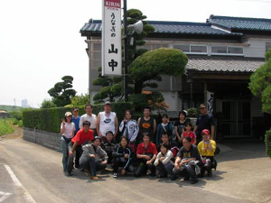 うなぎの山中