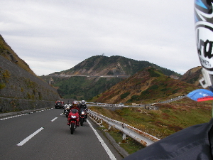 渋峠