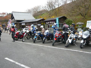 桜山公園